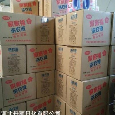 工业用清洗剂图3