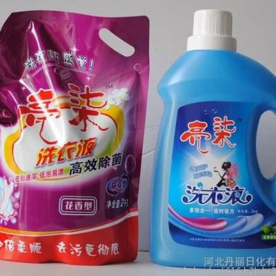 工业用清洗剂图7