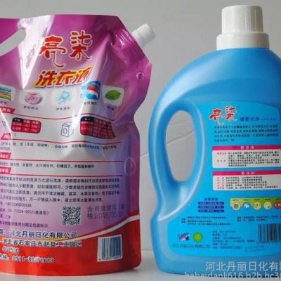 工业用清洗剂图2