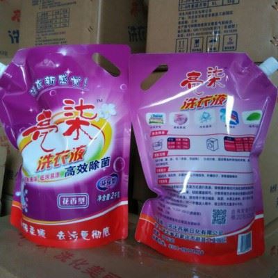 工业用清洗剂图1