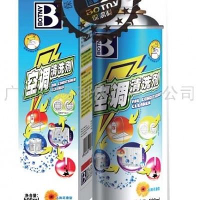 供应保赐利BotnyB-1819保赐利 空调 清洗剂 空调清洗剂图1