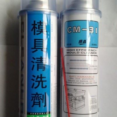 银晶高效模具清洗剂/CM-31/550ml万能强力清洗玻璃清洗剂模具配件图1