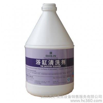 供应科灵科灵客房PA浴缸清洗剂图1