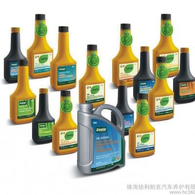 供应gettlyCE-07a润滑系统清洗剂图2
