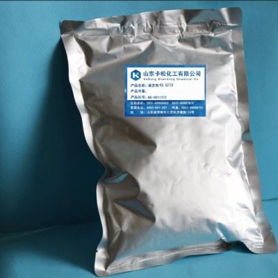 多功能清洗剂KS-Q700图3