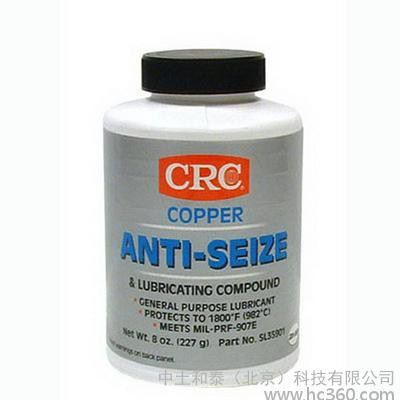 供应CRCSL35901清洗剂图1