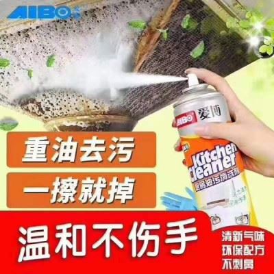 佳家康 厨房清洗剂图3