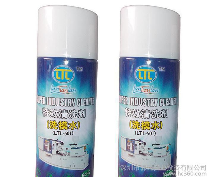 专业模具清洗剂 环保ROHS/洗模水 清洗力强 450ml 齿轮清洗剂批发