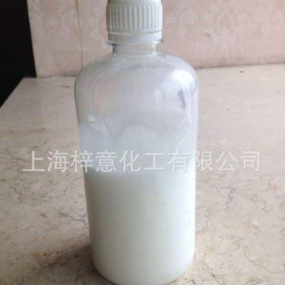 碱性除油剂用无硅消泡剂 前清洗剂图3