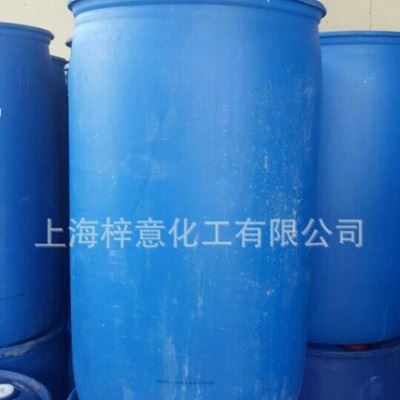 碱性除油剂用无硅消泡剂 前清洗剂图1