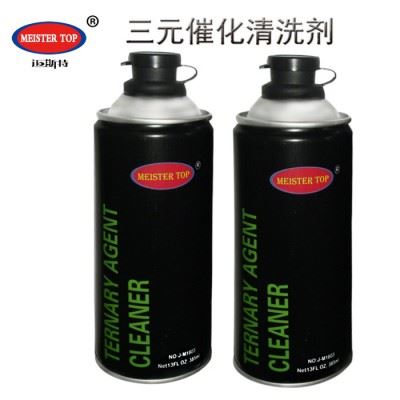 供应迈斯特J-M1801喷油嘴清洗剂_汽车养护产品 燃油系统清洗剂_汽车养护产品图3