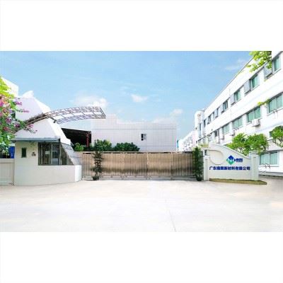金属清洗剂消泡剂去泡脱泡抑泡易清洗 钢板清洗消泡剂南辉直销图3