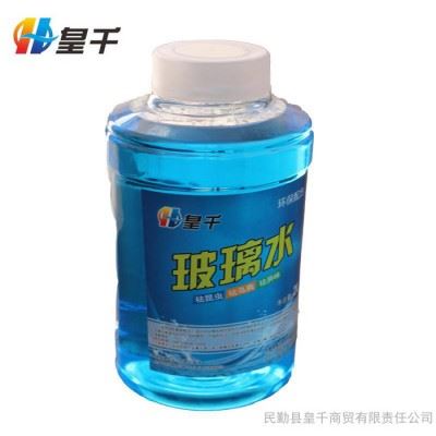 皇千商贸 汽车玻璃水玻璃清洗剂汽车玻璃水车用雨刮精雨刷水夏季玻璃清洗剂非浓缩图1