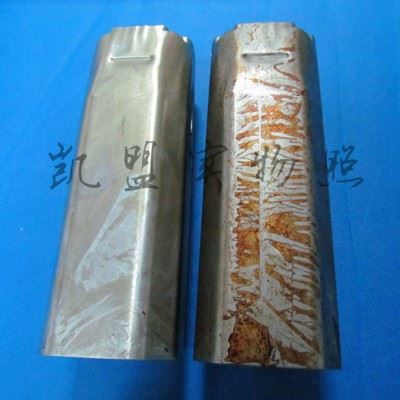 东莞凯盟除腊剂（除腊清洗剂）去污高品质的保证图4