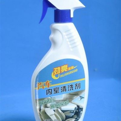 供应RAQ6112汽车内室清洗剂图1