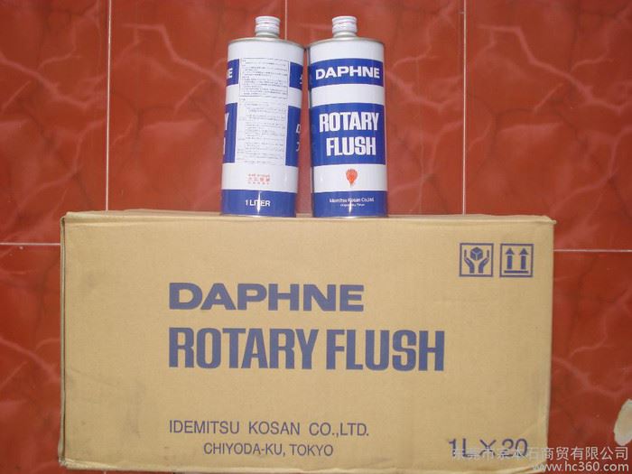 供应出光出光空压机积碳清洗剂DAPHNE ROTARY FLUSH