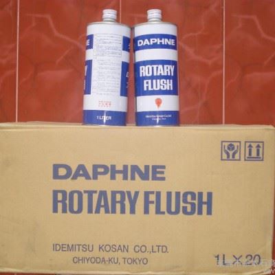 供应出光出光空压机积碳清洗剂DAPHNE ROTARY FLUSH