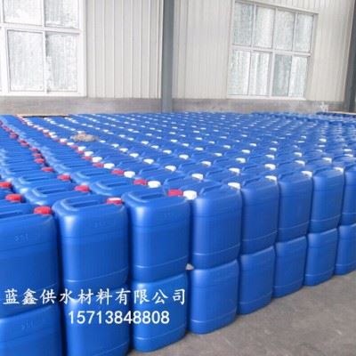 除垢清洗剂-巩义市蓝鑫供水材料图1