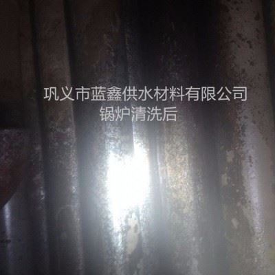 除垢清洗剂-巩义市蓝鑫供水材料图3