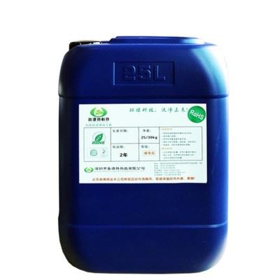 鑫源特XYT-707 松香清洗剂 水基PCBA洗板水 水基环保电子线路板松香助焊剂清洗剂 超声波清洗剂 线路板擦拭剂包邮图1