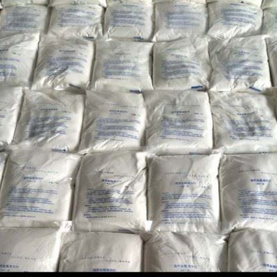 彤之盾工业级粉体液体超声波不锈钢清洗剂高效除重油污金属清洗剂图7