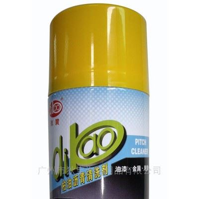 供应狄宝A-004柏油清洗剂