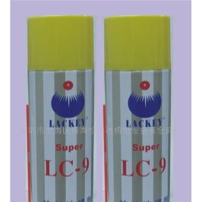 供应LC-9模具清洗剂图2