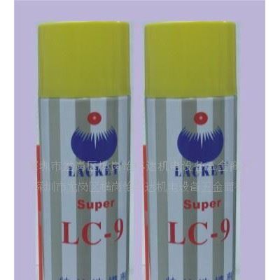 供应LC-9模具清洗剂图3