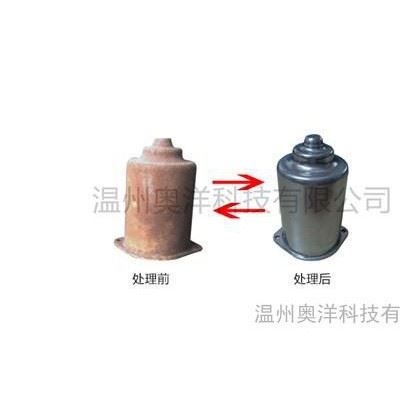 工业用清洗剂图2