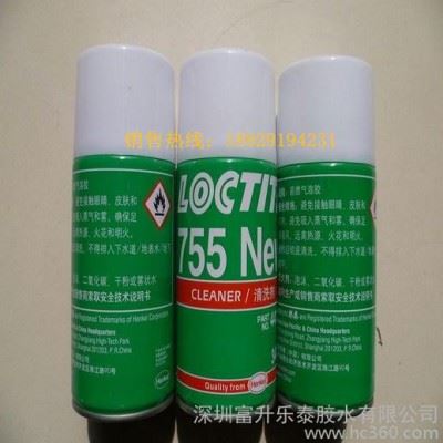 供应太原乐泰清洗剂755，Loctite755，乐泰755清洗剂