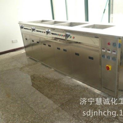 慧诚 清洗剂 不锈钢清洗剂 除油除蜡液 工业清洗剂 酸洗膏 电解抛光液图4