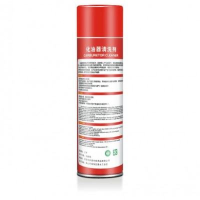 汽摩用清洗剂，450ml化油器清洗剂，凯诺化清剂，强力型化油器清洗剂图2