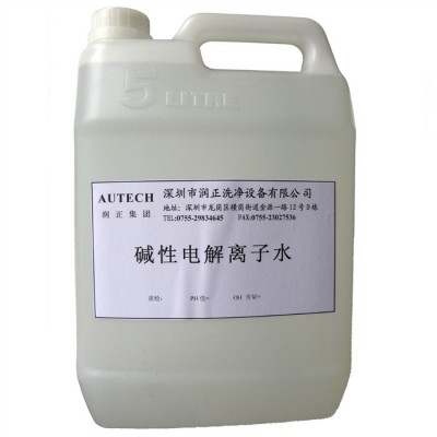 环保清洗剂-碱性电解离子水 PH12.5图2