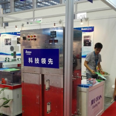 环保清洗剂-碱性电解离子水 PH12.5图1