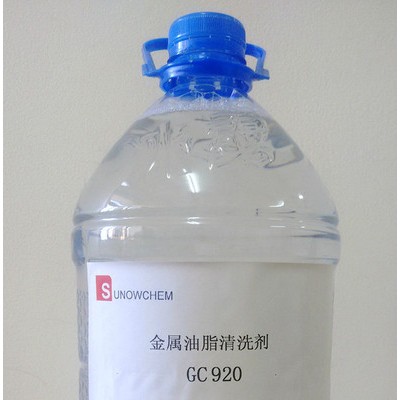 神诺GC920环保除油清洗剂图3