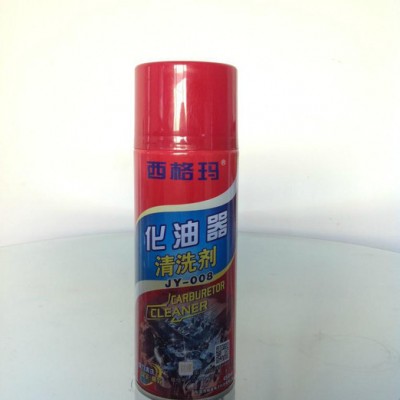 供应西格玛化油器清洗剂 汽车油污节气门清洗剂 化油器清洁剂环保型图3