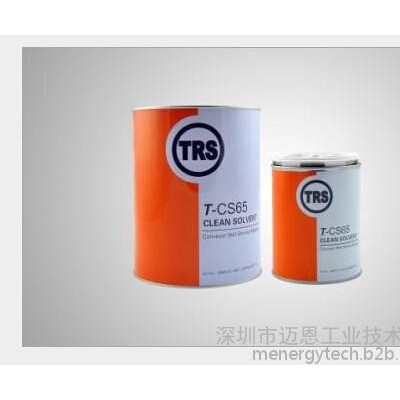 供应美国TRS  T-CS65清洗剂图2
