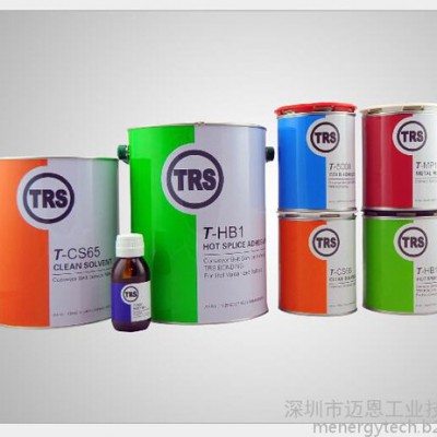 供应美国TRS  T-CS65清洗剂图1