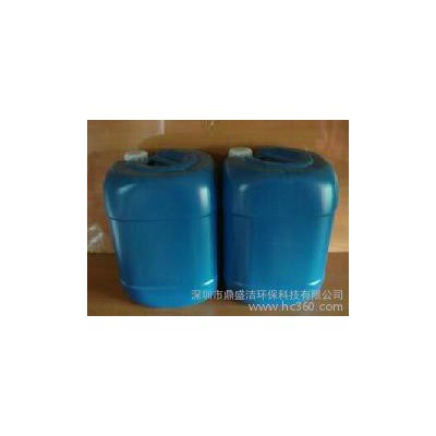 供应玻璃清洗剂供应除蜡水玻清洗剂除油粉电镀原料图2