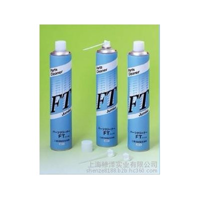 FT C550ml工业用清洗剂图3