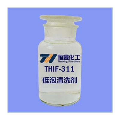 工业用清洗剂图1