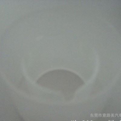 清洗剂喷雾罐 瓶(图)**气雾罐定制图3