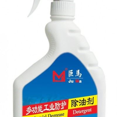 供应巨马JM-002机床设备清洗剂 脱黄袍图1