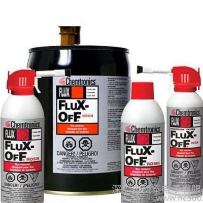 ITW 美国进口松香型助焊剂清洗剂 ES1035 喷管装 快干 无残留图1