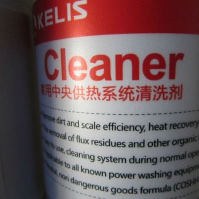 供应意大利柯立斯意大利柯立斯系统清洗剂.....图3