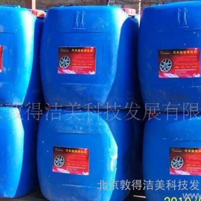 供应嘉驰DDJMTL-030浓缩轮毂（胎龄）清洗剂图1