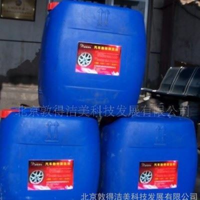 供应嘉驰DDJMTL-030浓缩轮毂（胎龄）清洗剂图2