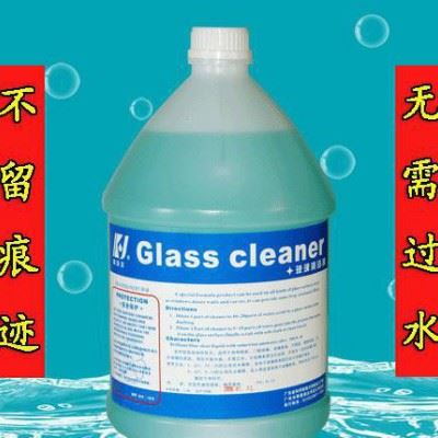 【推荐厂家】专业生产空调翅片清洗剂，空调清洁剂图3