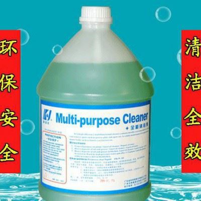 【推荐厂家】专业生产空调翅片清洗剂，空调清洁剂图1