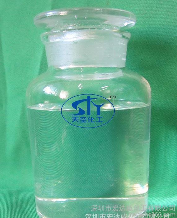 环保玻璃清洗剂HDW-801:玻璃倒角、抛光油污环保水基清洗